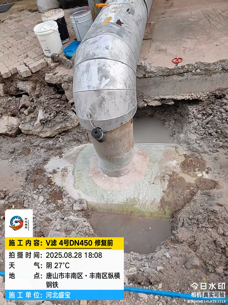 唐山市丰南区·丰南区纵横钢铁 唐山市丰南区·丰南区纵横钢铁